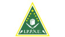 Profil PWNU Pengurus Wilayah Provinsi Jambi