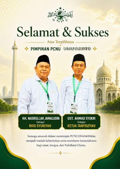 PWNU  Pengurus Wilayah Provinsi Jambi Rois Syuriyah KH Nasrullah Jamaludin dan Ketua Tanfidziyah Ust Ahmad Syukri