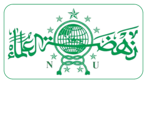 Logo PWNU Pengurus Wilayah Provinsi Jambi