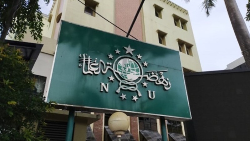 Kepengurusan PWNU Pengurus Wilayah Provinsi Jambi